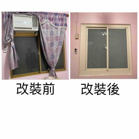 雲麒企業社 -  雲麒企業社 -