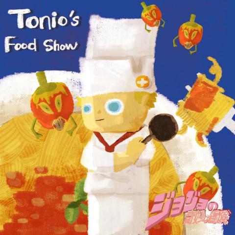 毛毛插畫 - 義大利麵好吃 