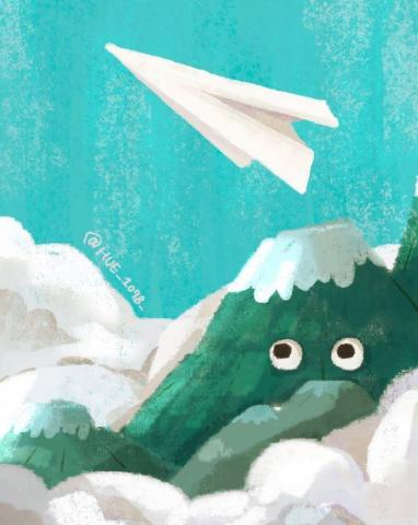 毛毛插畫 - 你看山大啊 我看山小阿~