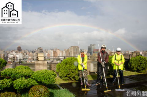 名翊外牆 - 專業清潔修繕人士
