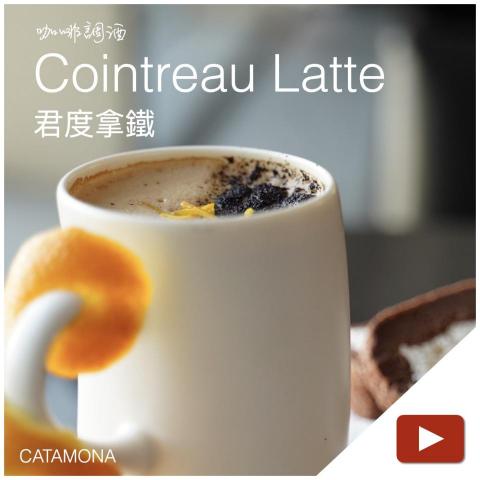 三川兩木設計工作室 - 企業line推播貼文圖