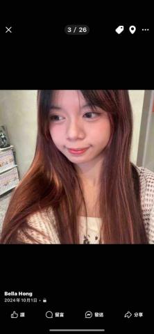 Hong Bella Hong Bella