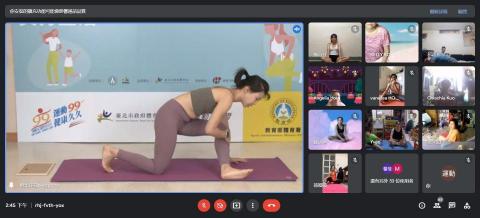 阿法瑜珈 - 線上瑜珈