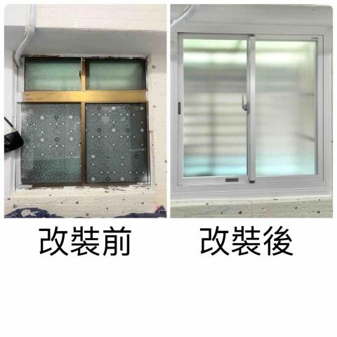 雲麒企業社 -  雲麒企業社 -