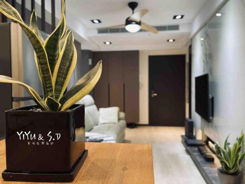 藝域空間設計 - 