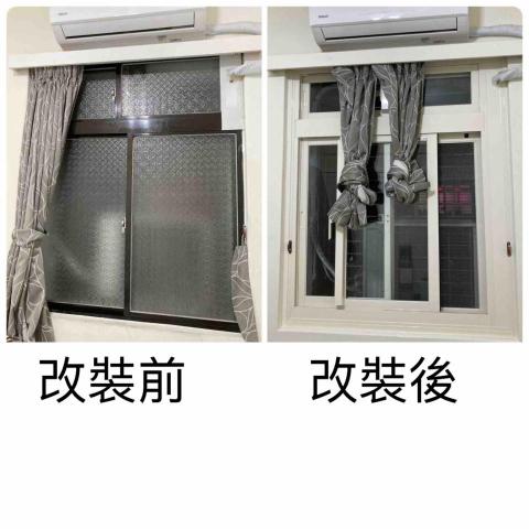 雲麒企業社 -  雲麒企業社 -