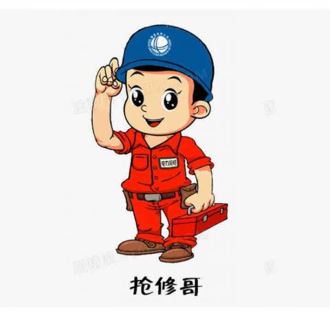 李傢揚
