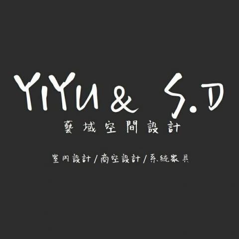 藝域空間設計 藝域空間設計