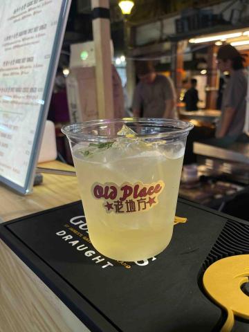 老地方行動酒吧/到府服務 - 