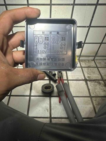 楊沛承