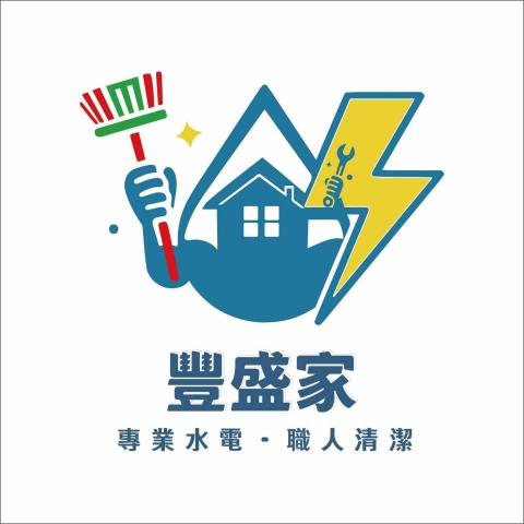 提供刮痧器具服務的專家豐悜環境實業社