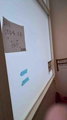 佳昇鋁門窗 - 施工前 固定玻璃