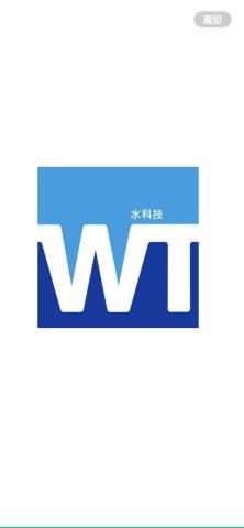 水科技測漏(免挖牆壁) 水科技測漏(免挖牆壁)
