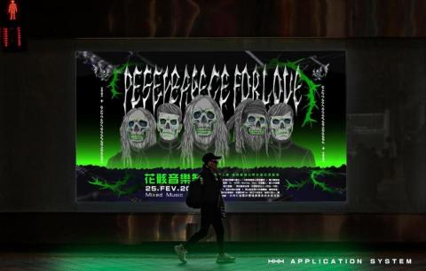 洪藜容 - 活動banner 設計 洪藜容 - 活動banner 設計