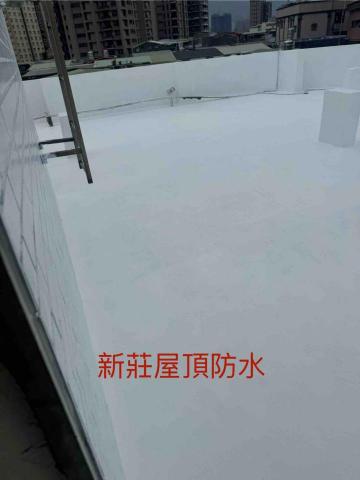 鴻林黃（King） - 新莊屋頂防水
