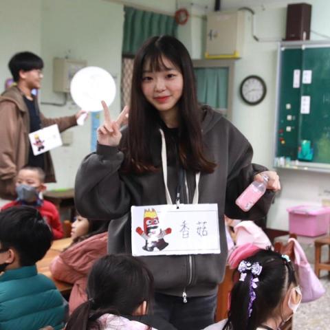 提供57服務的專家蘇襄倪