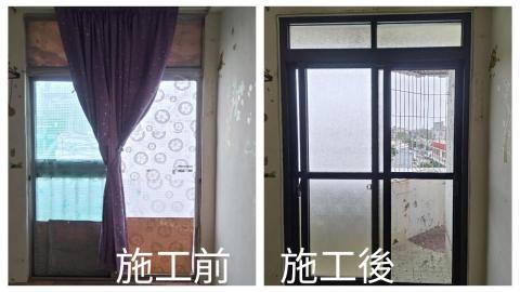 璟昕鋁門窗 - 落地窗包框