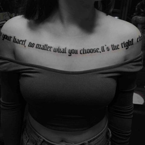 波波紋身 - 字體環繞