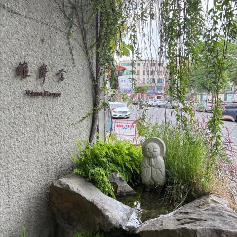 巧珊 巧珊