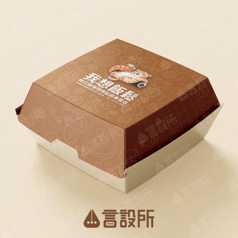 言設所 - 以「放鬆日常」為核心思維，結合橘貓、鬆餅與韓式飯捲，營造療癒、親和的氛圍。橘色象徵溫暖與活力，搭配插畫圖像，呈現文青又可愛的品牌個性。設計不僅傳達美食的美味，更凸顯輕鬆自在的生活態度，讓顧客感受到被療癒與陪伴的品牌理念，創造出獨特且具延展性的視覺識別。