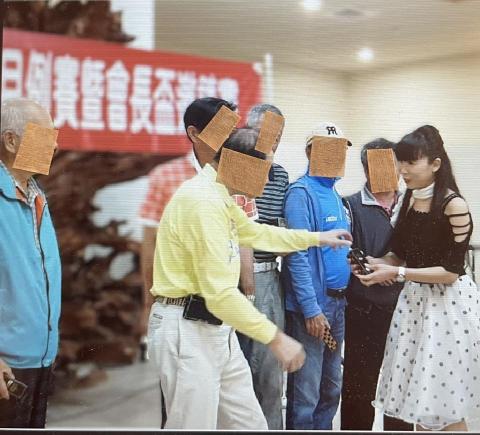 小晴天邱秀滿客語活動主持人 - 主持某企業活動