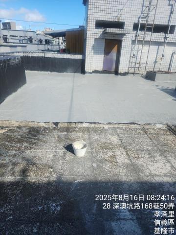 泥作修繕工程 - 