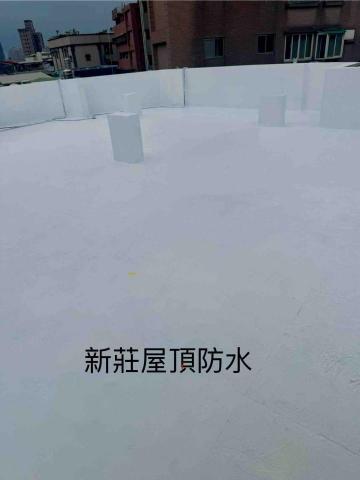 鴻林黃（King） - 新莊屋頂防水