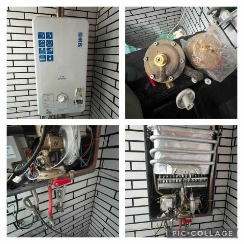 熱水器ㄟ好厝邊。熱水器維修安裝瓦斯器具 - 熱水器ㄟ好厝邊。熱水器維修安裝瓦斯器具 -