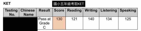 妤彤 - 國小五年級考取KET