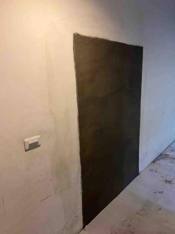 一滴不漏super pro - 防水砂漿抹平 一滴不漏super pro - 防水砂漿抹平