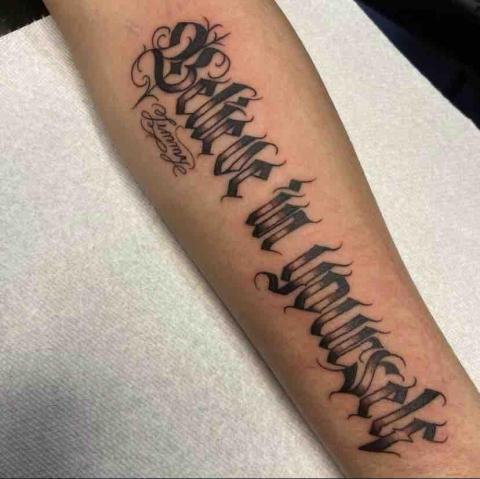 波波紋身 - 字體（客製）