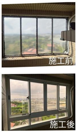 璟昕鋁門窗 - 陽台窗更換  茶色反射玻璃