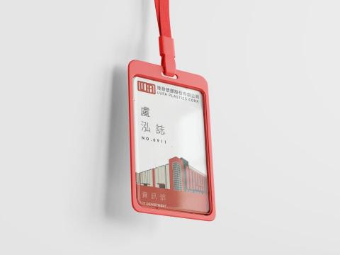 盧泓誌 - 公司企業員工工牌設計