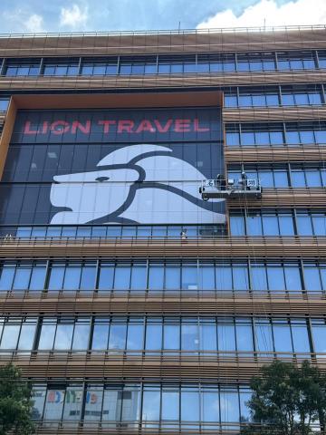 名翊外牆 - 台北內湖雄獅外牆清潔