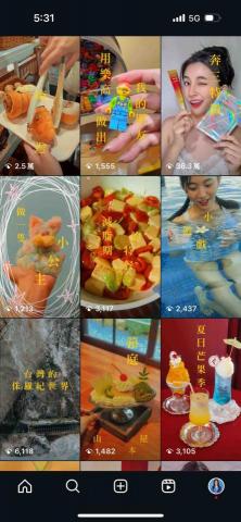 Loomi - IG短影片製作/拍攝