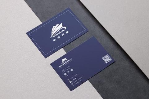 盧泓誌 - 萬達遊艇名片設計