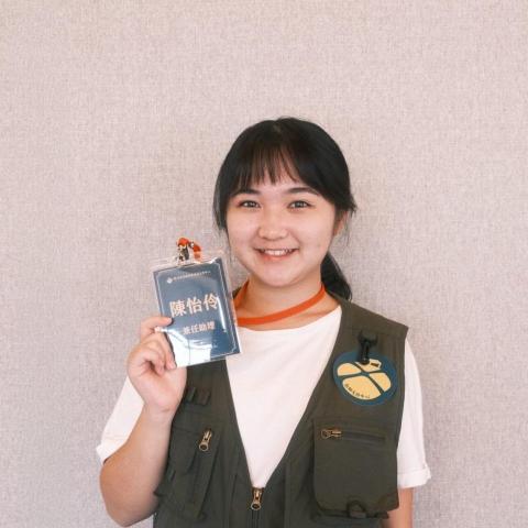 提供諮商dcard服務的專家陳怡伶