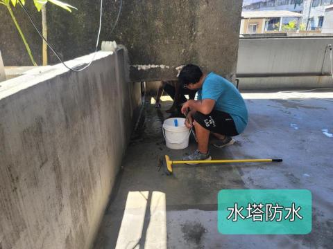 嵐玥工程 - 水塔修繕