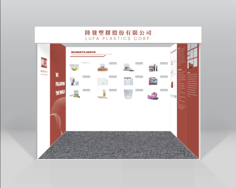 盧泓誌 - 企業展覽展板設計