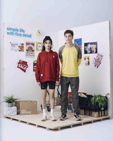 Loomi - 雜誌拍攝