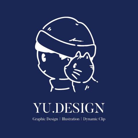 提供刀模圖服務的專家Yu.Design