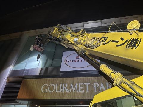 名翊外牆 - 台北大巨蛋外牆清潔