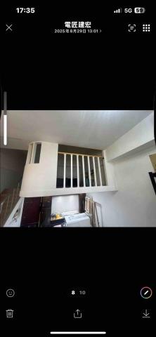 私家電匠⋯劉 - 南港玉成街