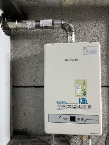 古小賀 - 強制排氣熱水器（FE)安裝