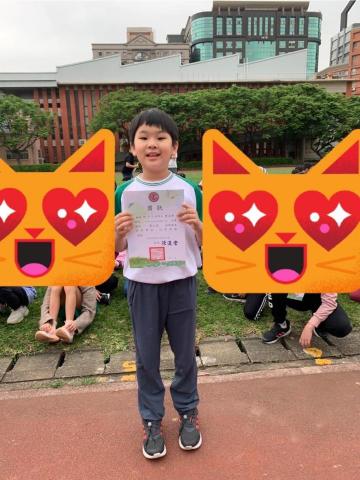 思考星球/兒童心智圖作文哲學邏輯/蔡宜珍 - 學生作文得獎