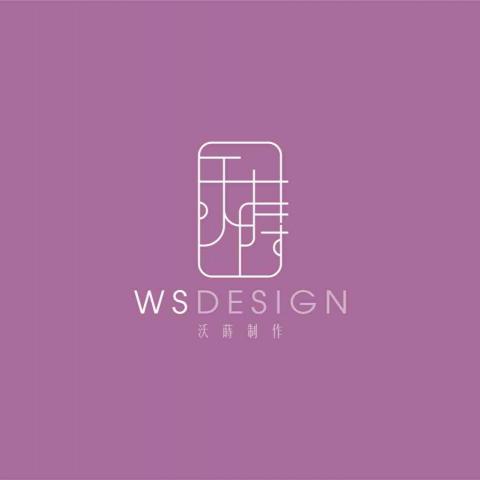 沃蒔制作空間設計工作室