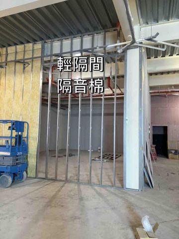 小謝 24H到府服務您！ - 您好！24H服務您！

✨ 空間改造專家 – 輕隔間 / 防火隔間 / 輕鋼架 ✨
 • 快速施工，乾淨俐落，不破壞原空間
 • 客製化設計，兼顧美觀與實用
 • 防火安全升級，穩固耐用，辦公室、住家、商店都適用

? 立即私訊，現場丈量與報價！