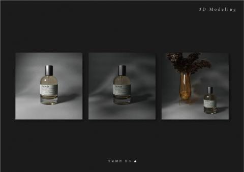 YAN - 產品模擬渲染