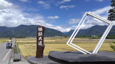 查爾斯 旅遊包車 機場接送 -  