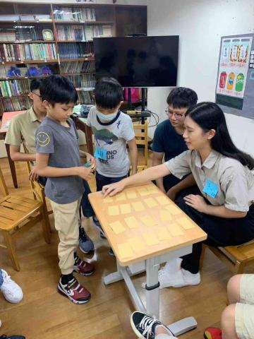 林予心 - 國小生命教育課程